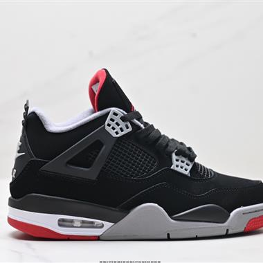 Nike Air Jordan 4 Retro AJ4代中幫復古休閑運動文化籃球鞋