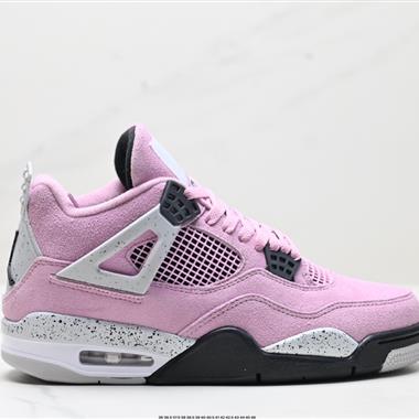 Nike Air Jordan 4 Retro AJ4代中幫復古休閑運動文化籃球鞋