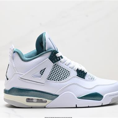 Nike Air Jordan 4 Retro AJ4代中幫復古休閑運動文化籃球鞋