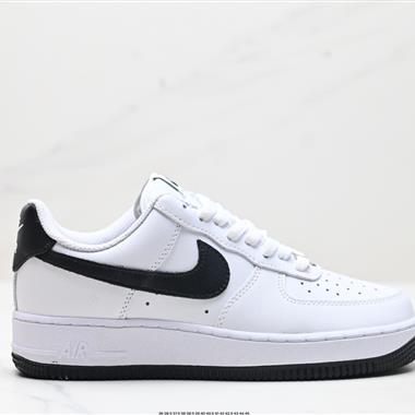 Nike AIR FORCE 1『07 空軍一號低幫百搭休閑運動板鞋