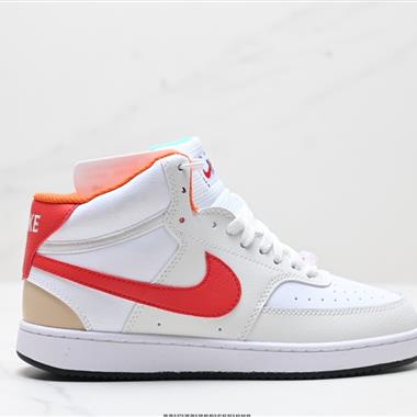 NIKE COURT VISION MID 低幫百搭 透氣休閑運動板鞋 