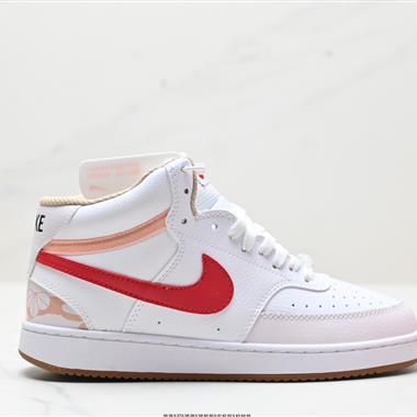 NIKE COURT VISION MID 低幫百搭 透氣休閑運動板鞋 