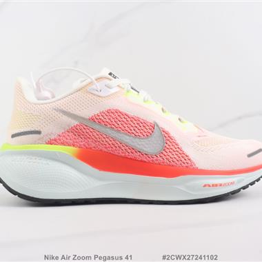 Nike Air Zoom Pegasus 41 登月41代減震跑步鞋