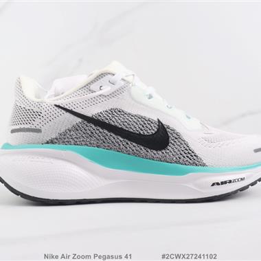 Nike Air Zoom Pegasus 41 登月41代減震跑步鞋