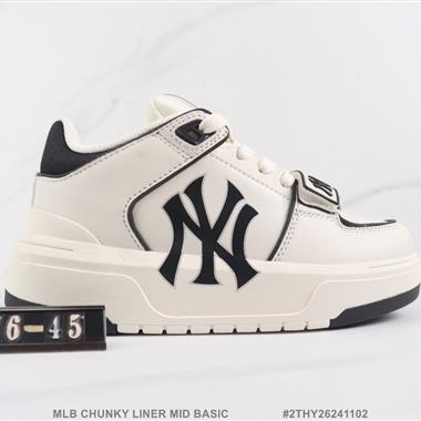 MLB CHUNKY LINER MID BASIC 低幫厚底休閑鞋