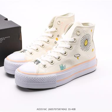 Converse Chuck Taylor ALL STAR Lift 