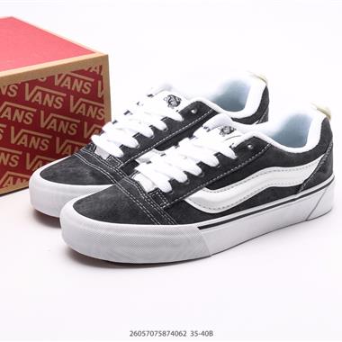 Vans Knu-Skool VR3 LX 面包鞋