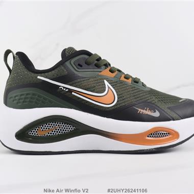 Nike Air Winflo V2 減震回彈輕便跑步鞋