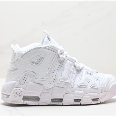 Nike WMNS Air More Uptempo GS Barely Green 皮蓬初代系列經典高街百搭休閑運動文化籃球鞋