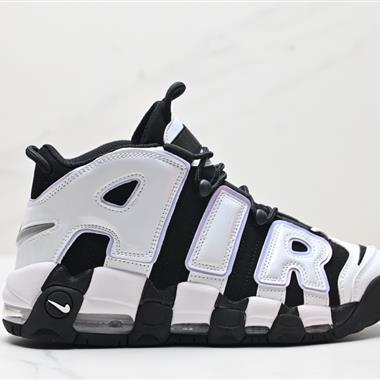 Nike WMNS Air More Uptempo GS Barely Green 皮蓬初代系列經典高街百搭休閑運動文化籃球鞋