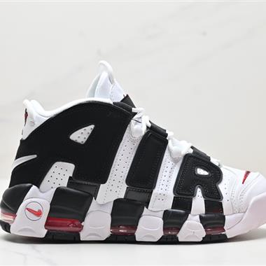 Nike WMNS Air More Uptempo GS Barely Green 皮蓬初代系列經典高街百搭休閑運動文化籃球鞋