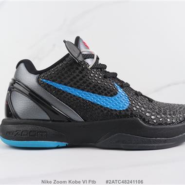 Nike Zoom Kobe VI Ftb 