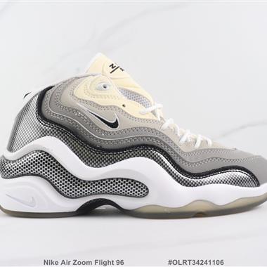 Nike Air Zoom Flight 96 