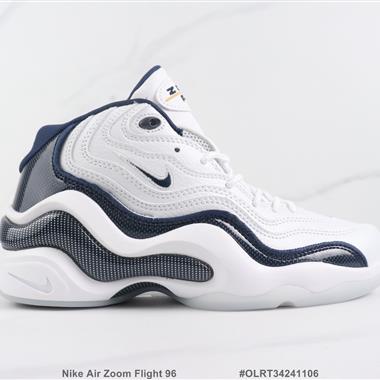 Nike Air Zoom Flight 96 