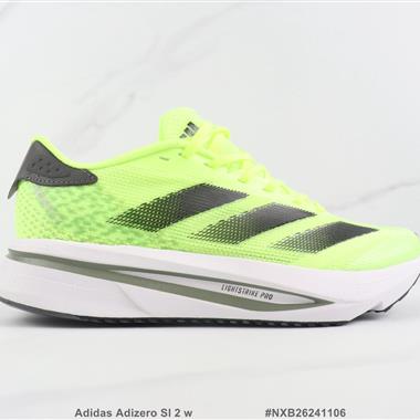 Adidas Adizero Sl 2 w 緩震回彈跑步鞋