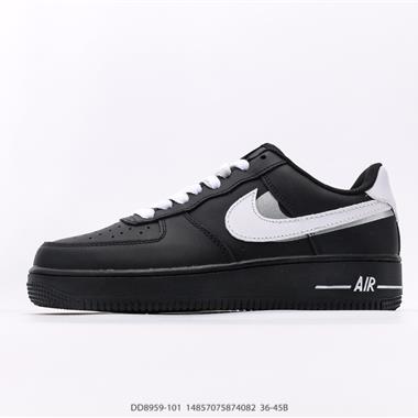 Nike Air Force 1 Low 07 空軍一號低幫百搭休閑運動板鞋