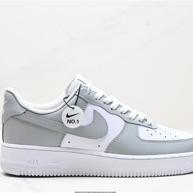 Nike AIR FORCE 1『07 空軍一號低幫百搭休閑運動板鞋