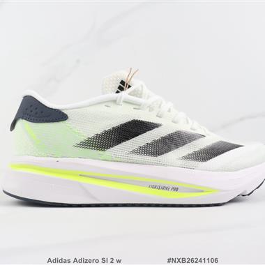 Adidas Adizero Sl 2 w 緩震回彈跑步鞋