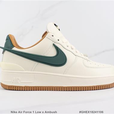 Nike Air Force 1 Low x Ambush 