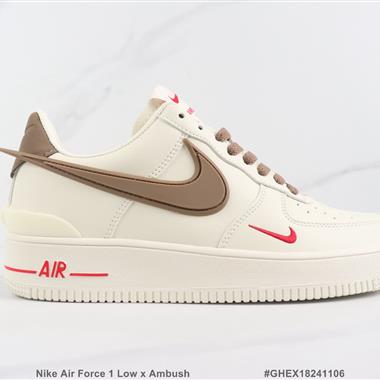 Nike Air Force 1 Low x Ambush 