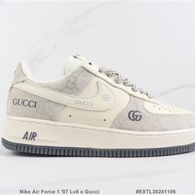 Nike Air Force 1 ′07 Lv8 x Gucci 