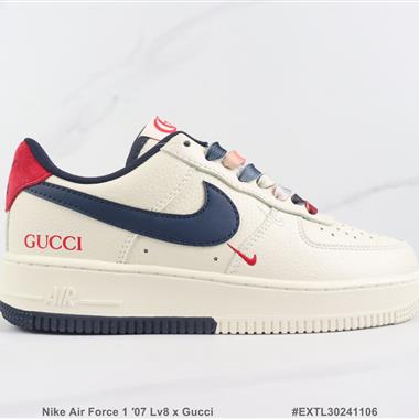 Nike Air Force 1 ′07 Lv8 x Gucci 