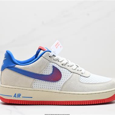 Nike Air Force 1 Mid 07