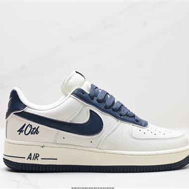 Nike Air Force 1 Low 07