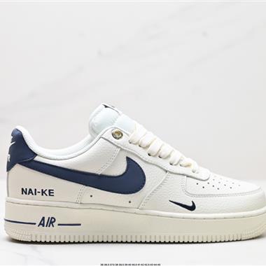 Nike Air Force 1 Low 07