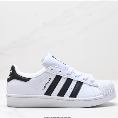 Adidas 三葉草 Originals Superstar」Sail/Green/Lace「貝殼頭系列低幫經典百搭休閑運動板鞋