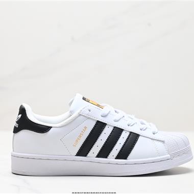 Adidas 三葉草 Originals Superstar」Sail/Green/Lace「貝殼頭系列低幫經典百搭休閑運動板鞋