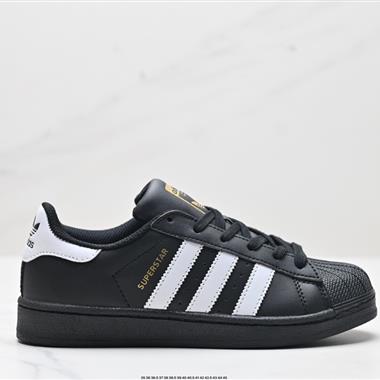 Adidas 三葉草 Originals Superstar」Sail/Green/Lace「貝殼頭系列低幫經典百搭休閑運動板鞋