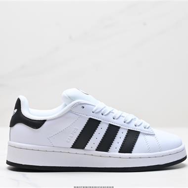 Adidas Originals Campus 00s系列 