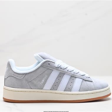 Adidas Originals Campus 00s系列 