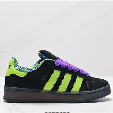 Adidas Originals Campus 00s系列 