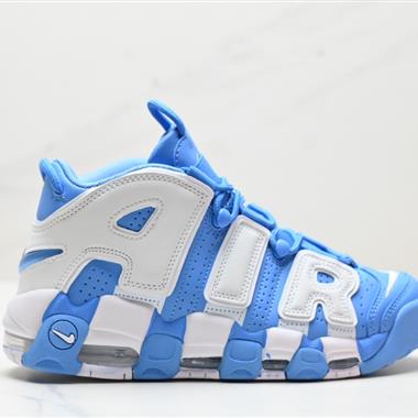 Nike WMNS Air More Uptempo GS Barely Green 皮蓬初代系列經典高街百搭休閑運動文化籃球鞋