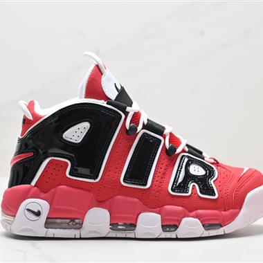 Nike WMNS Air More Uptempo GS Barely Green 皮蓬初代系列經典高街百搭休閑運動文化籃球鞋