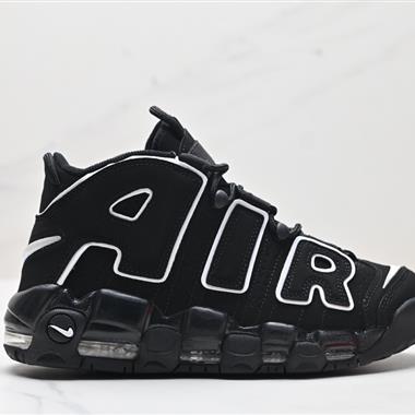 Nike WMNS Air More Uptempo GS Barely Green 皮蓬初代系列經典高街百搭休閑運動文化籃球鞋