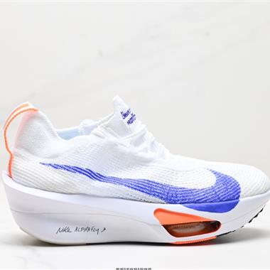 Nike Air Zoom Alphafly NEXT%