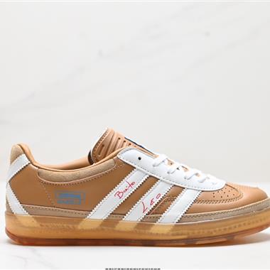 Adidas Originals BB x LM Gazelle INdoor 三葉草休閑防滑耐磨低幫板鞋