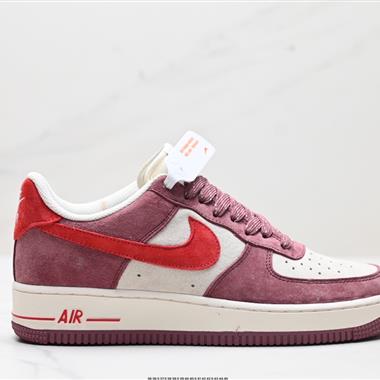 NIKE AIR FORCE 1‘07 SU19