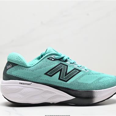 New Balance W880系列復古老爹風休閑運動慢跑鞋