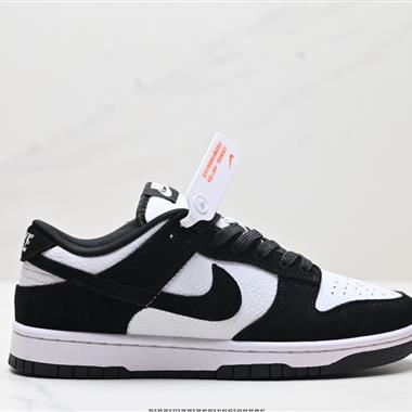 NIKE DUNK LOW 扣籃系列 解構抽繩復古低幫休閑運動滑板板鞋