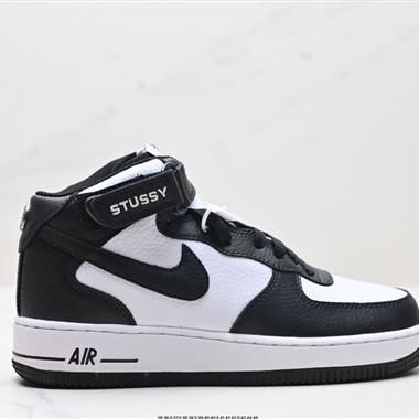 Nike Air Force 1 Mid 07