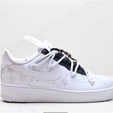 NIKE AIR FORCE 1‘07 LV8