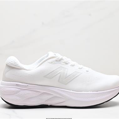 New Balance W880系列復古老爹風休閑運動慢跑鞋