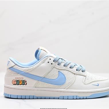 NIKE DUNK LOW RETRO 扣籃系列低幫休閑運動滑板板鞋