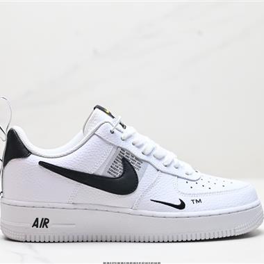 Nike AIR FORCE 1『07 LV8 空軍一號低幫百搭休閑運動板鞋