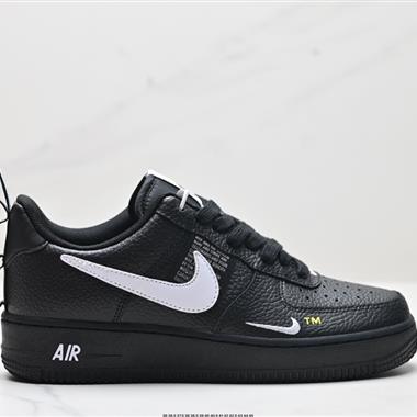 Nike AIR FORCE 1『07 LV8 空軍一號低幫百搭休閑運動板鞋