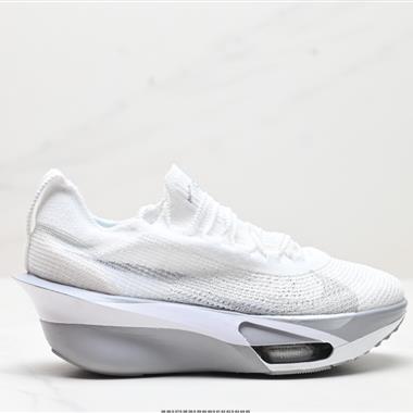 Nike Air Zoom Alphafly NEXT%